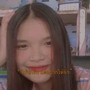 Ruetaiwan Sukantapluk profile icon