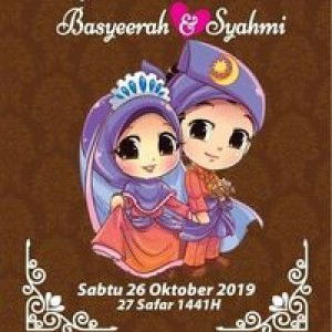 Basyeerah Ahmad Khairani profile icon