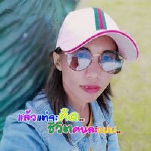 เกิดมาจน ก็ต้อง ดิ้นรนกันไป profile icon