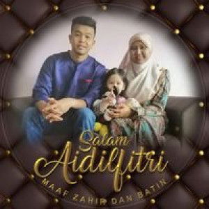 Noor Fariza binti Marzuki profile icon