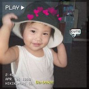 Anne Lou Garcia profile icon