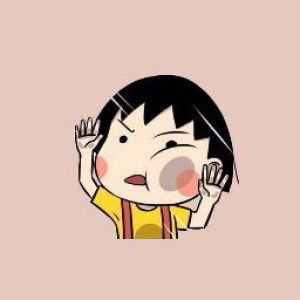 Alifazizah Mentari profile icon