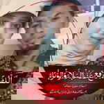 Narhayatee Kude profile icon