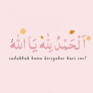 siti harfiah rega profile icon