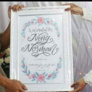 Nengs Humairah profile icon