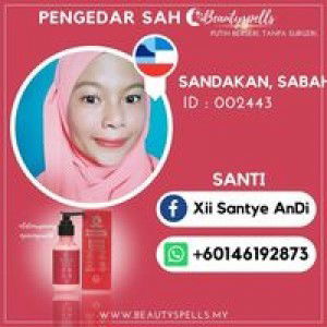 Xii Santye AnDi profile icon