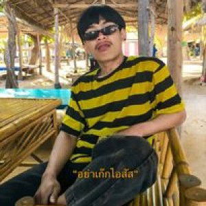 เอิทเต๋ออ อ. profile icon