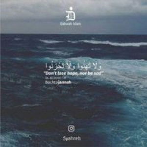 Sun Rise profile icon