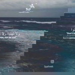 Sun Rise profile icon