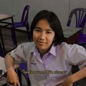 Suppanut Phetsongsri profile icon