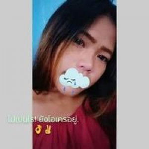 คา ราเมล profile icon