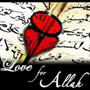 Mujahidah Al Istiqomah profile icon