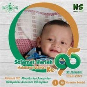 nuril azizah profile icon