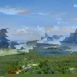 เฟริน์ เฟริน์ profile icon