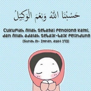 Annisa Gloria profile icon