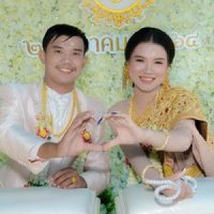 อลิศรา 'าา profile icon