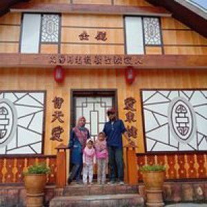 Ririn Rahma profile icon