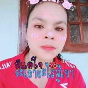 สรียา ดวงแก้ว profile icon