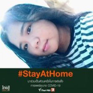 กานต์ธิดา ศิริสุวรรณ์ profile icon