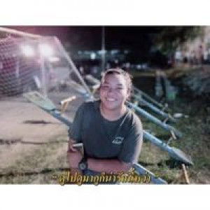 Jutamas Uppo profile icon