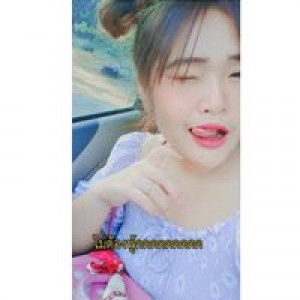 ห๊ะ เฟิร์นนน profile icon