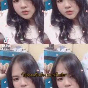 รัชนีกร แก่นทอง profile icon