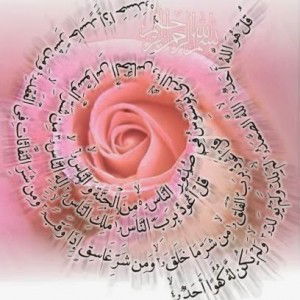 nurul mardhiana abd kader profile icon