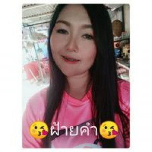 Khanitha Chaliawtham profile icon