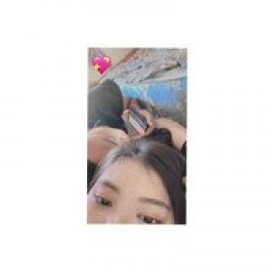 ฟ้า' ขอโทษ profile icon