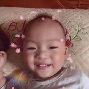 Ánh Ánh profile icon