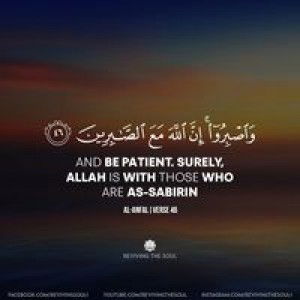 Nurulhuda Peace profile icon