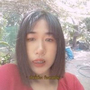 ชื่อหนึ่ง ที่แปลว่าแมว. profile icon