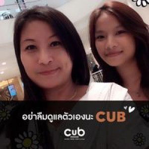 JaNut Pantayang profile icon