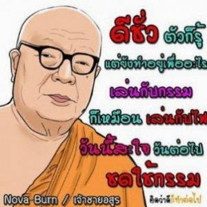 NATTY KID profile icon