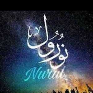 Nurul Hana Fitria profile icon