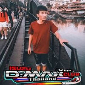 Tiwaporn Biw profile icon