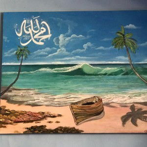 Lulu khalill profile icon