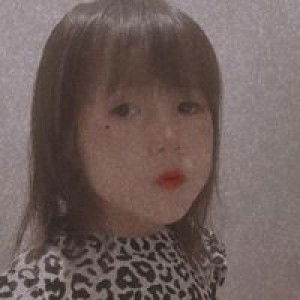 Thiên Lê profile icon