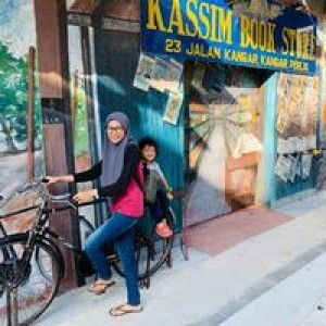 Amira Shaari profile icon