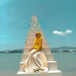 Idayu Azhar profile icon