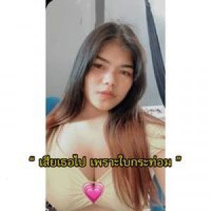 ยุพาวรรณ 'ณฯ profile icon