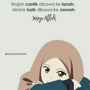 Siva Alhayati Saragih profile icon