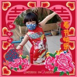 Anpanman Ninon profile icon