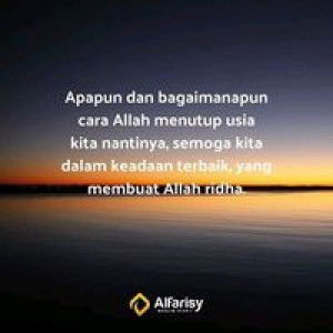 Ayu Ummu Maryam profile icon