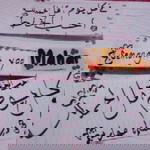 Deslita Maharsi profile icon