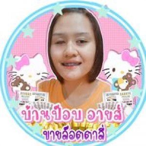 kahjana profile icon