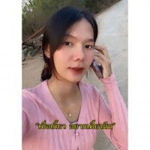 สาา ธุ. profile icon