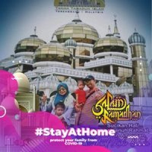 Asmawati Fatihah Solehah profile icon