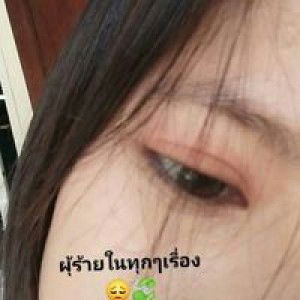 Sareeta Manglang profile icon