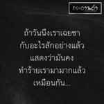 วาวา วาวา profile icon